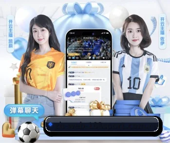 每个板块围绕一个运动项目展开 - 多运动项目内容板块